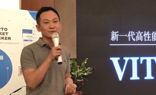 Screen Shot 2018-09-23 at 04.53.00